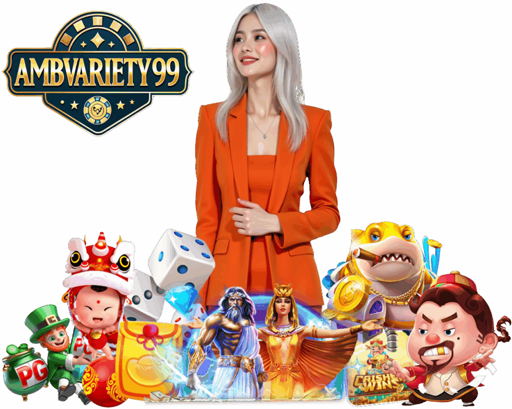 AMBVARIETY99